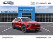 Chevrolet Blazer EV