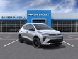  Chevrolet Bolt