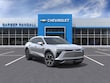  Chevrolet Blazer EV