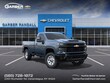  Chevrolet Silverado 2500 HD