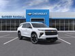  Chevrolet Traverse