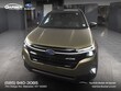 Subaru Forester Hybrid