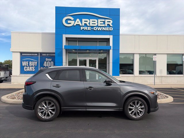 2024 Mazda CX-5 S Premium Plus package