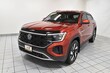  Volkswagen Atlas Cross Sport
