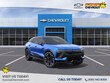 Chevrolet Blazer EV