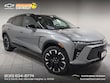  Chevrolet Blazer EV