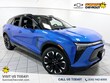 Chevrolet Blazer EV