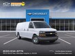 Chevrolet Express Cargo 2500