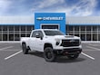  Chevrolet Silverado 2500 HD