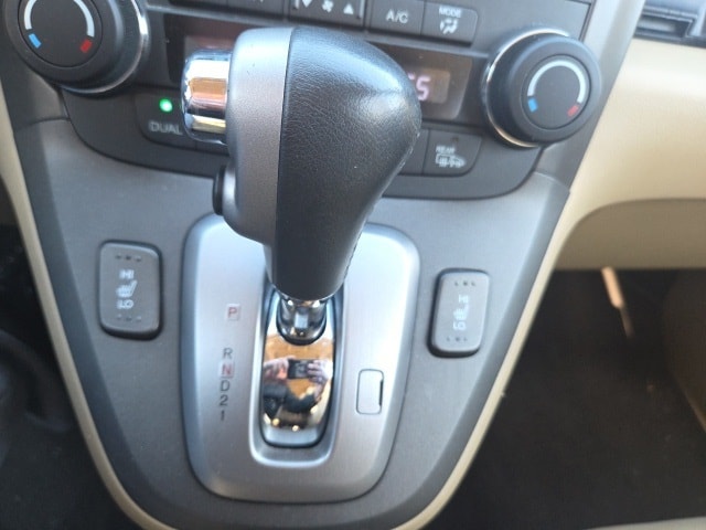 used 2011 Honda CR-V car, priced at $16,958