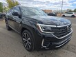 Volkswagen Atlas Cross Sport