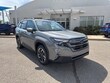 Subaru Forester Hybrid
