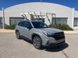 Subaru Forester Hybrid