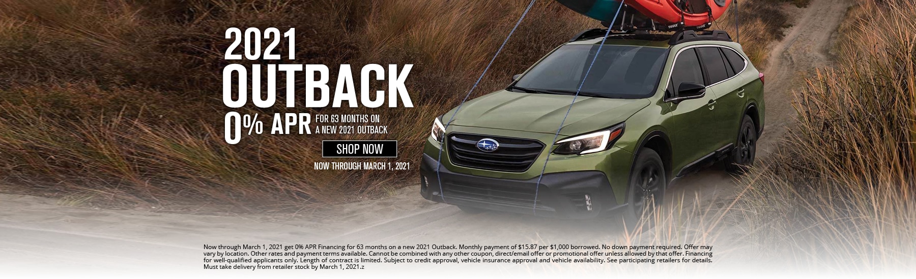 Garcia Subaru Albuquerque Dealer New & Used Car Dealership