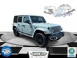  Jeep Wrangler 4xe