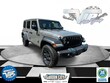  Jeep Wrangler 4xe