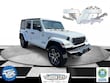  Jeep Wrangler 4xe