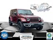 Jeep Wrangler 4xe