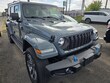 Jeep Wrangler 4xe