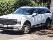 New 2026 Hyundai Palisade Hybrid SEL Premium 7P SUV