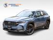 Used 2025 Mazda CX-50 2.5 S Select Package SUV