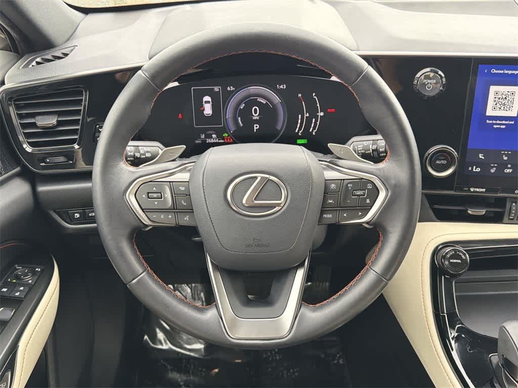 Thumbnail: 2023 Lexus NX - 13