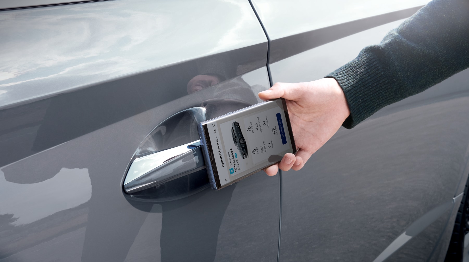 Hyundai Digital Key image