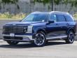 New 2026 Hyundai Palisade Limited AWD SUV