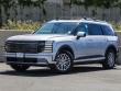 New 2026 Hyundai Palisade SEL Premium AWD SUV
