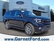  Ford Expedition