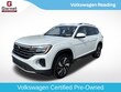 Volkswagen Atlas