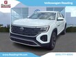Volkswagen Atlas Cross Sport