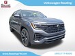 Volkswagen Atlas Cross Sport