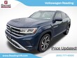  Volkswagen Atlas Cross Sport