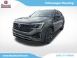  Volkswagen Atlas Cross Sport