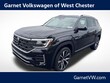  Volkswagen Atlas