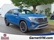 Volkswagen Atlas Cross Sport