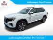  Volkswagen Atlas