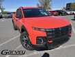 Hyundai Santa Cruz