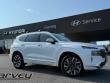 Certified 2023 Hyundai Santa Fe Calligraphy Calligraphy AWD