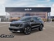 Kia Sorento Hybrid