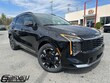  Kia Sportage Hybrid