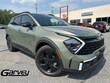 Kia Sportage Plug-In Hybrid