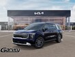 Kia Carnival Hybrid