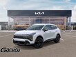 Kia Sportage Hybrid