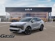 Kia Sportage Hybrid