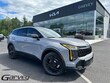  Kia Sportage Hybrid