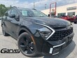 Kia Sportage Plug-In Hybrid