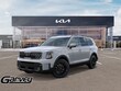  Kia Telluride