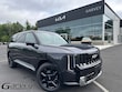  Kia Telluride Hybrid